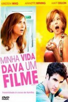 /album/diego%c2%b4s-video-locadora-delivery/minha-vida-dava-um-filme-jpg/